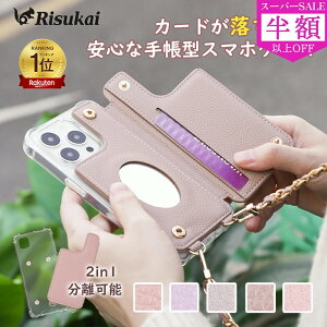 SS聚1880~iPhone16e P[X iphone15 pro P[X g Jo[ J[h[ iphone14 P[X V_[ iphone15 P[X iphone13 pro P[X iphone12 P[X iPhone6/7/8/SE iphone P[X ACtH P[X iPhon