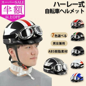 SS128002980~ڂgËȂi] wbg y Xq^wbg l ]ԃwbg   ʋ ʊw ] wbg l p   