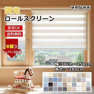 SS3528015120~[XN[ I[_[ Ռ ՔM fM [XN[   [J[e `F[ J[e Ռ1 h h ۉ Ԏd؂ ډB  n v