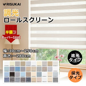 SS3528015120~ډB [XN[ ՔM fM Ԏd؂ ʋC [XN[ I[_[ 99%ȏ̎Ռ [XN[  ՔM Ԏd؂ ȃGl h n k OK 