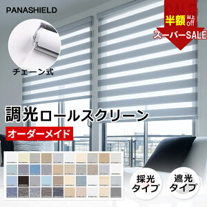 SS3528015120~[XN[ UVJbg ډB ՔM fM ʋC h 1mmTCYI[_[ Vt [XN[ `F[ fMXN[ Q rO  TCYI[