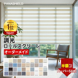 SS3528015120~ [XN[ [XN[ Ռ I[_[ ς [XN[ Ռ1 h ՔM [XN[ J[e[ t UVJbg ډB `