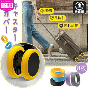 SS1780702~~j^CELX^[Jo[ L[P[X X[cP[Xی X[cP[XJo[ L[P[XJo[ É ΍ ڈ  oCJ[ ĝĂȂ