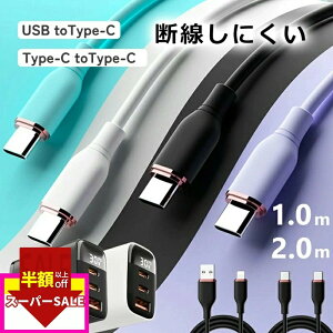 SS69801782~iphone16e [dP[u iPhone[d CgjOP[u usb-c P[u type-cP[u }[d PSEF ACA_v^[ iphone [d  apple VRP[u A_v^[