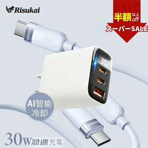 SS!6980799~[d iphone [dP[u }[d PD[d ACA_v^[ PSEF ACz[d A_v^[ USB RZg TYPE-C[dR[h iPhone[dZbg [dP[u type-c 1M/2M