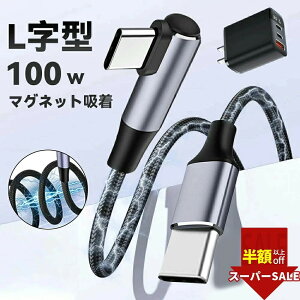 SS189999787~iphone16e [d P[u Zbg 30W }[d ^CvC[d P[u usb RZg }[d Typec P[u [ pd [d X}z[d iPhone [d  ipad/Android