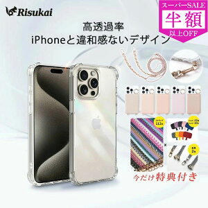SS49802142~iPhone17 iPhone16e P[X iPhone16 P[X ϏՌ | P[X Jo[ Mz gуP[X NA ی iPhone16 Pro P[X  iPhone P[X J[h[ ACtHP[X V