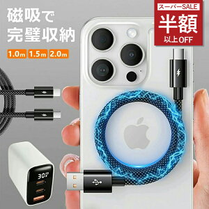 SS596008550~iPhone16e iPhone [d P[u Cz ^Cvc P[u iC 30W PD}[d iPhone[d ^ 3|[g[d PDΉ ^CvC[d }Olbg[dP[u Cg