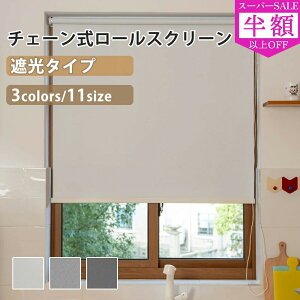 SS179996822~[XN[ 1Ռ [J[e ՔM h ۉ UVJbg y h΍ tȒP n k Vv  rO[ q   