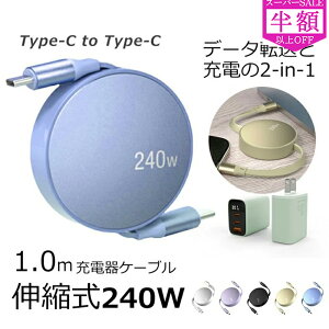 SS!5960898~iPhone16e [dP[u iphone [d PD[d LightningP[u TYPE-C[dR[h 莮P[u ACA_v^[ PSEF iPhone [d  LkP[u PDΉP[u Cg