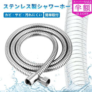 SS29801062~V[z[X XeX 1.5m Ή _ ֗p yʐ݌v ȒP ψ ϋv ϔM i h hz[X hU hH z[X tHsv ۊ