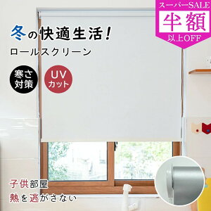 SS179996822~[XN[ [J[e Gߑ΍ `F[ ۉ Ռ1 SՌ Ԏd؂ vR[h  q  ډB UVJbg h i 3J[ 11T