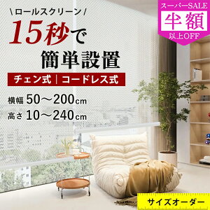 SS600007920~ς [XN[ R[hX Ռ UVJbg ډB vR[h  Ռ1 h h [J[e ՔM `F[ J[e Ԏd؂ n ̌ [