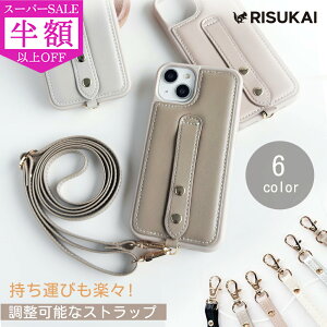 SS65611580~iPhone 17 gуXgbv U[ Xgbv X}z nhXgbvP[X U[ J[h fB[X uh P[X iPhone 16e 16 15 14 13 12 11 8 7pro promax plus SE X}z