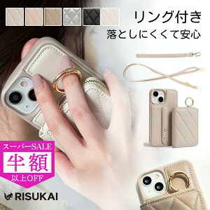 SS42001380~yOtA茳ɂŒz J[hP[X pXP[X  fB[X uh J[hz_[ iPhone17P[X iPhone 16e 16 15 14 13 12 11 8 7pro promax p