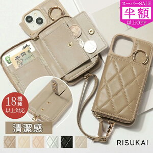 SS42001380~z fB[X fB[XRCP[X uh K z ^ J[h P[X iPhone 16e 16 15 14 13 12 11 8 7pro promax plus SE X}zP[X  z icJ[h 