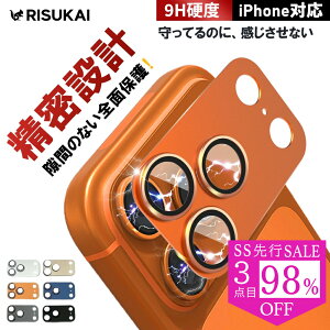 SSsSALEő98%OFFiPhone 17 J Jo[ iPhone16 16e KXtB Iphone 15 Y ی iphone 17 pro J ی tB iPhone Air J Y Jo[ iphone 17 pro max dx  یtB