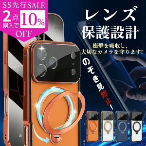 SSs 2_w10%OFF遚X}z P[X Ot 360 ] iPhone17 P[X 17Air iPhone17Pro P[X iPhone16e iPhone15 iPhone16 P[X iPhone13Pro 13 mini iPhone14 P[X iPhone14pro iPhone 17 Pro Max Plus 