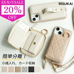 SSsSALE 20%OFFĐ؂ւ!̎giPhone 17 X}zP[X iPhone16 P[X iphone16e P[X iPhone15 P[X iphone14 13 12 P[X iphone16pro P[X X^h@\ iPhone6/7/8/se J[h[ X}