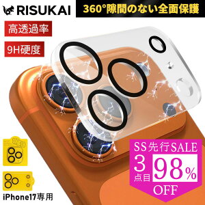 SSsSALE ő98%OFFIiphone17pro Jی tB iPhone17 J tB iPhone16 16e KXtB iphone 17 pro max یtB iphone15 J Y tB iphone14 wh~ ϏՌ iphone 13