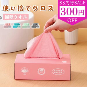 SSsSALE 300~OFFI ӂ H@ G ĝ z }CNt@Co[NX JE^[NX Ɩp Lb`p ڂ^I @ |p sDz z^I N