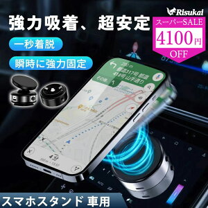 SS69802970~ԍڗpX}zz_[ ̓}Olbg ^z 360x] }OOt ԗpX}[gtHz_[ }Olbg ԍ X}[gtH ԍڃz_[  X}z z