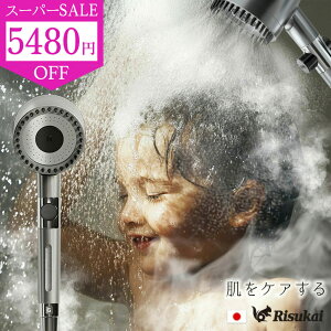 SS159991880~V[wbh }CNimou ~Xg ɗD f PA ~{^ 茳~  ͋ }bT[W@\ OiK[h   