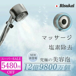 SS159991880~V[wbh }CNimou f PA ~Xg  ~{^ 茳~  ͋ OiK[h ~XgV[ 邨 ь