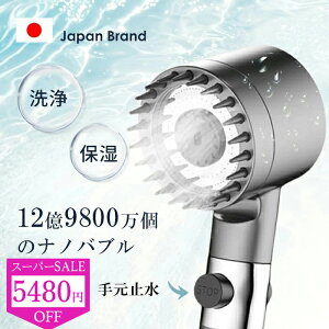 SS159991880~V[wbh }CNimou ͋ ~{^ 茳~  f PA   }bT[W@\ 邨 ь  imou