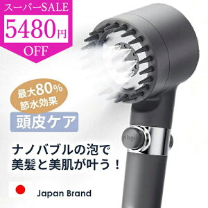 SS159991880~V[wbh }CNimou   f PA ō80%ߐ OiK[h ͔Q ~Xg ߐZp  ~{^ 茳~  