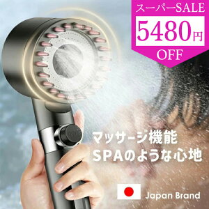 SS159991880~V[wbh f PA }bT[W@\ }CNimou ~{^ 茳~  ͋   ɗD ь ߐ ꏜ 