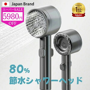 SS159991880~V[wbh }CNimou f ߐߖ   ь PA XLPA ꏜ  ؑ ] ~{^ 茳Xgbv A_v^[