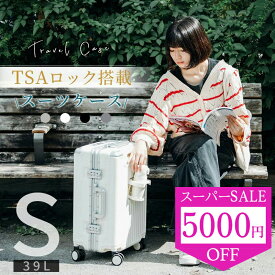 SS特価★38000→9880円★ スーツケース Sサイズ キャリーバッグ キャリーケース Mサイズ 機内持ち込み 軽量 静音設計かわいい TSAロック搭載 USB充電ポート カップホルダースマホスタンド キャリーバッグ 1日-3日 無料預ける 20インチ 24インチ 多機能 スーツケース