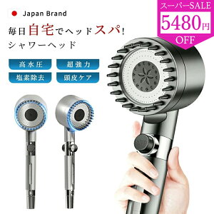 SS159991880~V[wbh }CNimou f  ьPA PA XLPA  ؑ ߐ Abv  ꏜ ~{^ ێۉ 3iK[h 