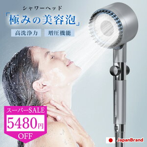 SS159991880~V[wbh f Abv  ƃXLPA ߐ80% ۉ ێ 3iK[h ] ^b`~ C| }T[V[@\t PA 