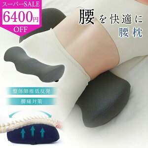 SS79801580~ ɃNbV ᔽEGXoh N ̎tE o[T|[g 5b ܂ T|[g p ֎q ɂȂȂ Ջxg V[