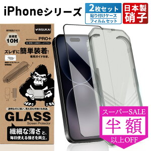 SS29801242~2iPhone KXtB iPhone17 یtB iphone17Air 17pro max NAtB iphone16tB iPhone15 tیtB iPhone14 14Plus 13 13pro KXtB i