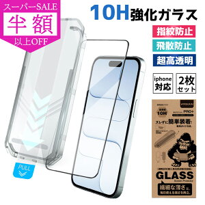 SS29801242~2聚iPhone KXtB iPhone17 ی tB iPhone17Pro Max tB iPhone16e iPhone16 Pro Max iPhone16 Plus tB iPhone15 15 pro یtB iPhone14 14 pro max iPhone13 13pro max 