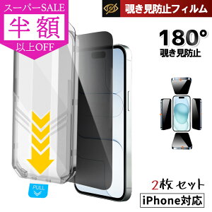 SS29801242~2聚iphone17 tB iPhone17 Pro MAX یtB iphone17air tB iphone16e KXtB iphone16pro max tB iphone16 plus یtB iPhone15 tB iPhone14plus K