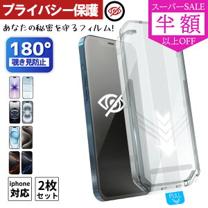 SS29801242~2聚iphone17 tB iPhone17 Pro MAX یtB iphone17air tB iPhone16e یtB KX iphone16 plus tB iphone16 pro KXtB iphone15 tB iPhone14 