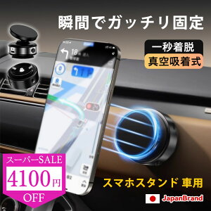 SS69802970~X}zX^h  [d ԍڃ}Olbgz_[ ^z ͋z 360x] S^]T|[g ʐ݌v X}z X^h iPhone16/15/14/13/12/ J bE ԍ