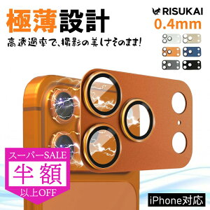 SS2980972~iPhone 17 Y Jo[ iPhone16 16e J ی iphone 17 pro max J ی tB iphone 15 pro J Jo[ Iphone15 KX tB iPhone Air J Y tB iphone 14 