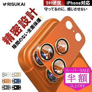 SS2980972~iphone 17 pro J Jo[ iPhone 17 J ی tB iphone 14 pro J ی iPhone16 16e Y Jo[ Iphone 15 KX tB iPhone Air یtB iphone 17 pro max  