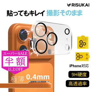 SS2980972~iphone17 J Y ی iphone17pro J ی tB iPhone16 16e KXtB iPhone15 J Jo[ tB iphone 14 Jی iphone 17 pro max یtB iphone 14 p