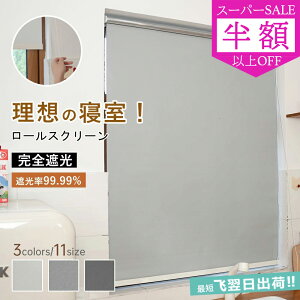 SS179996822~[XN[ Ռ1 ՔM h UVJbg ۉ h i 3J[ 11TCY n `F[ Ԏd؂ y k TCY \F ډB J[e  