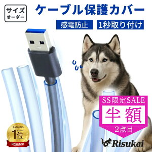 yfh~!SS 2_ڔzz zJo[ P[u  L R[h ݖh~ P[u veN^[ R[hB [X[u DIY \tg VR[  P[uی`[u ϖՐ d