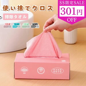 SS 301~OFFFI ӂ H@ G ĝ z }CNt@Co[NX JE^[NX Ɩp Lb`p ڂ^I @ |p sDz z^I N