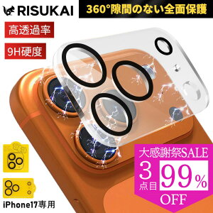 �労�Ӎ� SALE �ő�99%OFF�Iiphone17pro �J���� �ی� �t�B���� iPhone17 �J���� �t�B���� iPhone16 16e �K���X�t�B���� iphone 17 pro max �ی�t�B���� iphone15 �J���� �����Y �t�B���� iphone14 �w��h�~ �ϏՌ� iph