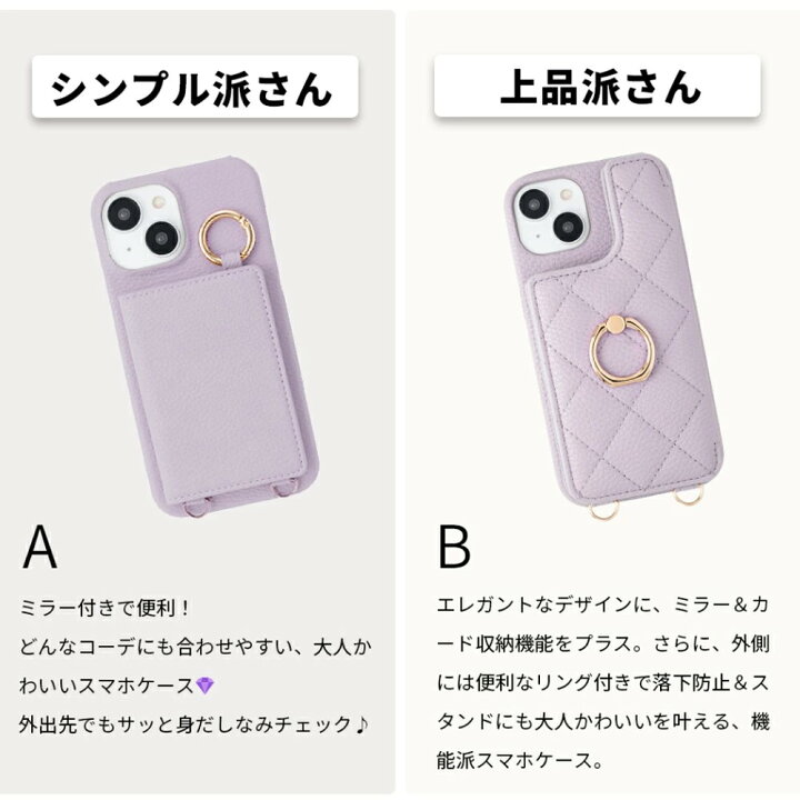 楽天市場】＼期間限定：5980⇒1680円／iphone 16E ケース iPhone 17 