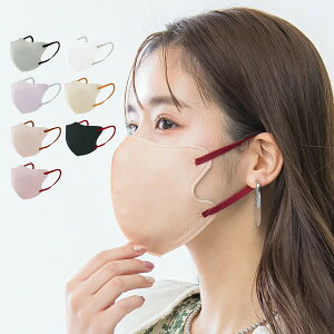 赤字覚悟!秋作ニュアンスカラー 3Dマスク 血色マスク 立体マスク 不織布マスク 冷感マスク マスク 3D 血色 不織布 立体 バイカラー カラー ダイヤモンドマスク 小顔マスク チークマスク ダ